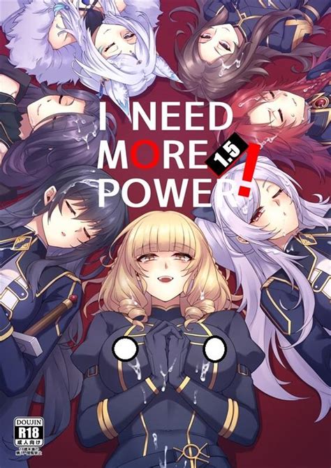 I NEED MORE POWER! » nhentai: hentai doujinshi and manga